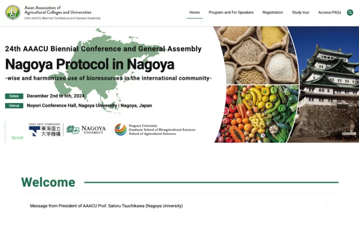 24th AAACU Biennial Conference and General Assembly